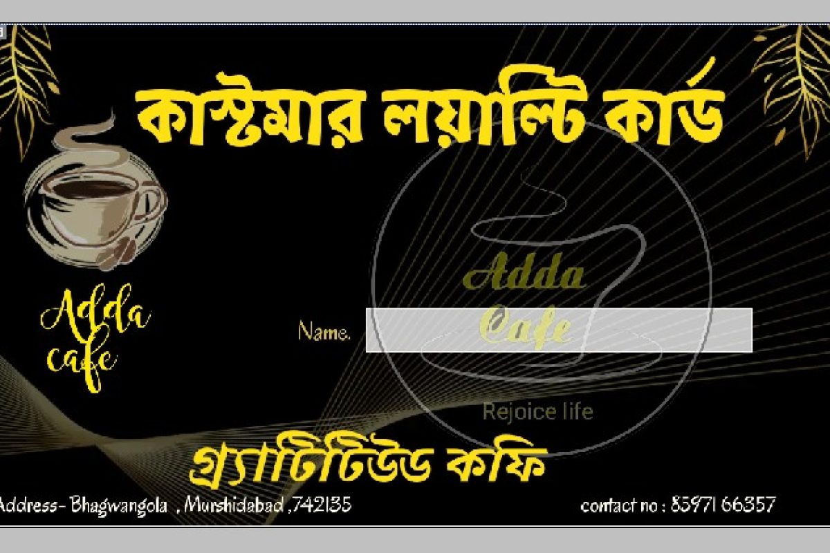 WhatsApp Image 2025-06-02 at 1.39.36 PM