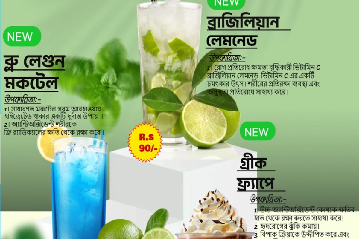 WhatsApp Image 2025-06-02 at 1.41.33 PM